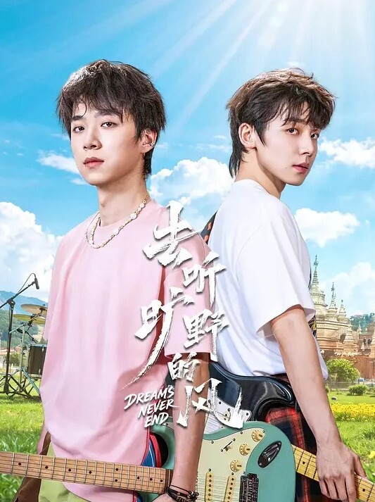 工业学院反差眼镜学姐与男友不雅自拍流出 - 电影天堂