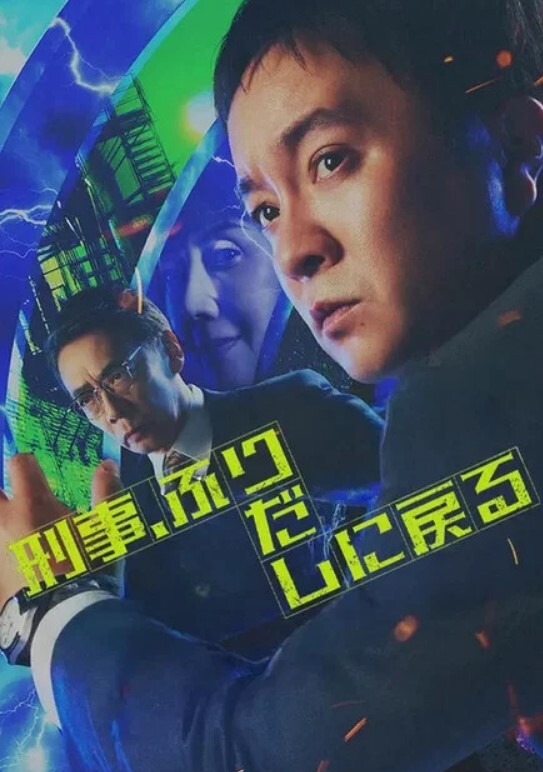 姑姑原创 3P双飞群交视频 给闺蜜一起服侍老公 - 电影天堂