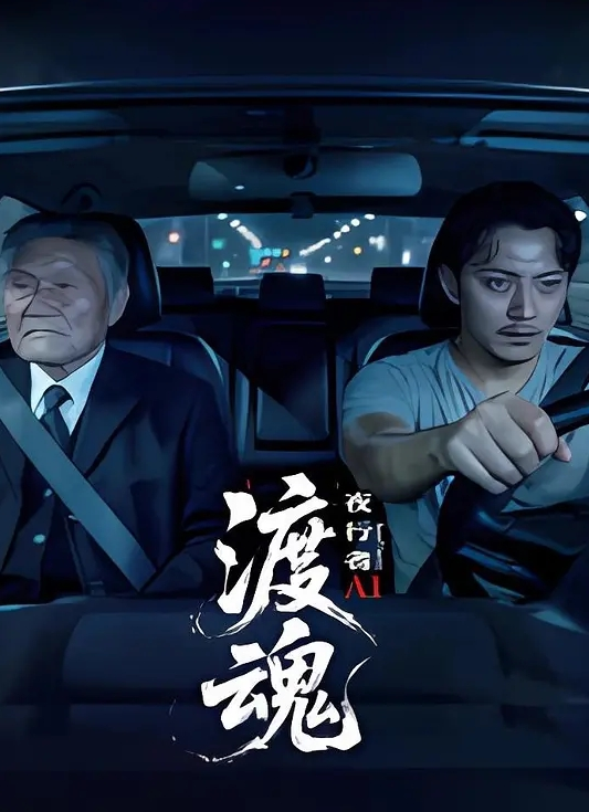内射家庭主妇 DOCP214C - 电影天堂