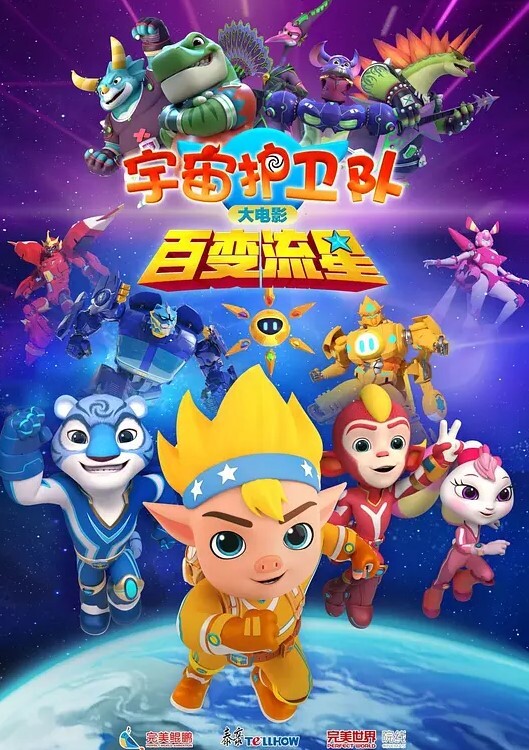 红头发御姐御姐深喉功夫肉棒塞好塞满 - 电影天堂