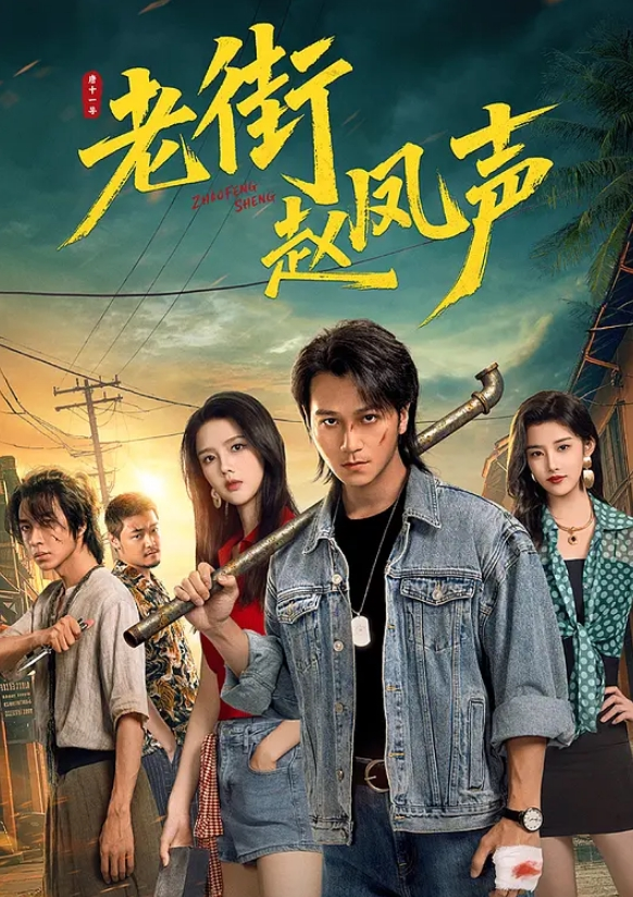 情侣自拍第一视角看女友還不忘發朋友圈 - 电影天堂