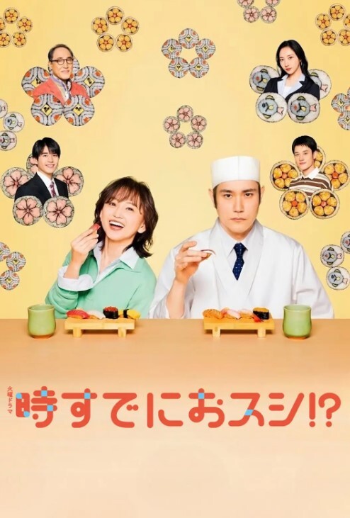 卡通H动画-Renkyu-Kanojo-惩罚游戏与我同在 - 电影天堂