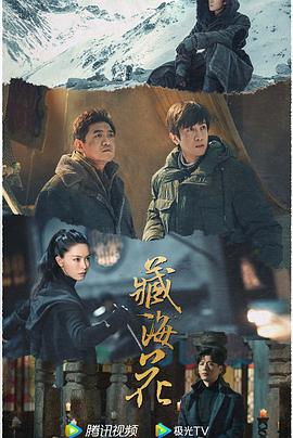 青青青青青午夜在线视频 - 电影天堂