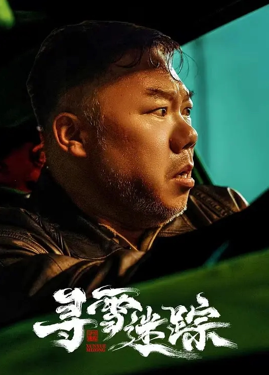 AI换脸杨幂躺下来享受你的爱 - 电影天堂
