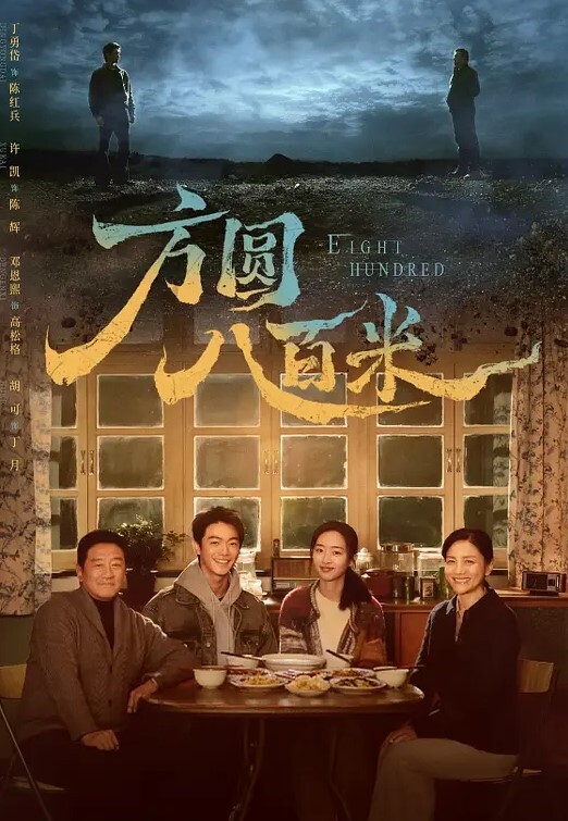 约炮各路极品身材知名网红无套骑乘挨个轮着操 - 电影天堂