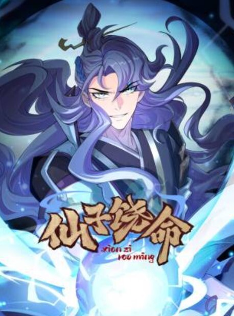 20207945580用户上传淫荡骚妇喜欢这喜好啊 - 电影天堂
