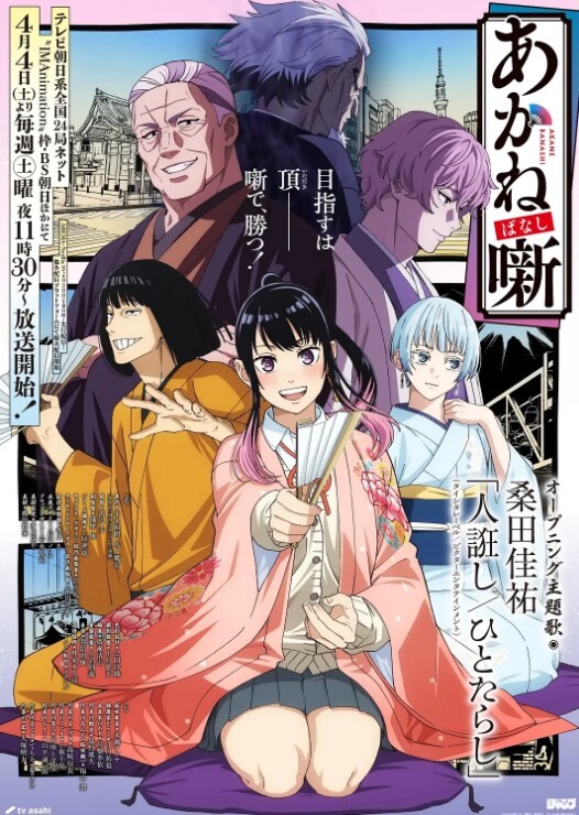 【独家】河南省实验中学女生，第一次开苞视频独家公开 - 电影天堂