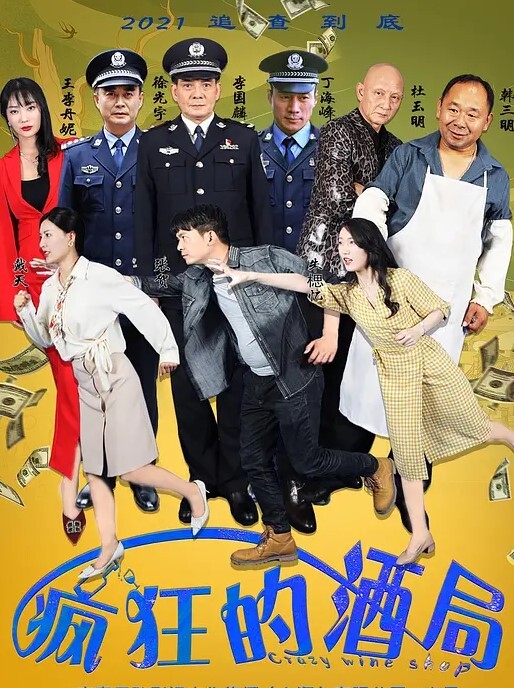 上帝视角近景偷拍360全新红色魅影房上帝视角近景偷拍小胖和经常一块打牌的雀友少妇偷情仔细的给她舔逼不戴套内射她 - 电影天堂