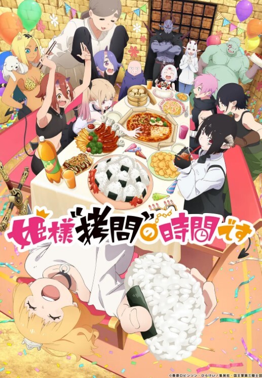 最近很多人找的清纯眼镜高中生真正的贫乳粉穴完整版 - 电影天堂