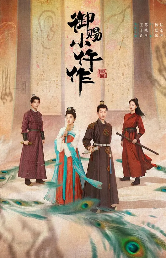 莉兹·乔丹与10个大鸡巴黑人的狂欢 - 电影天堂