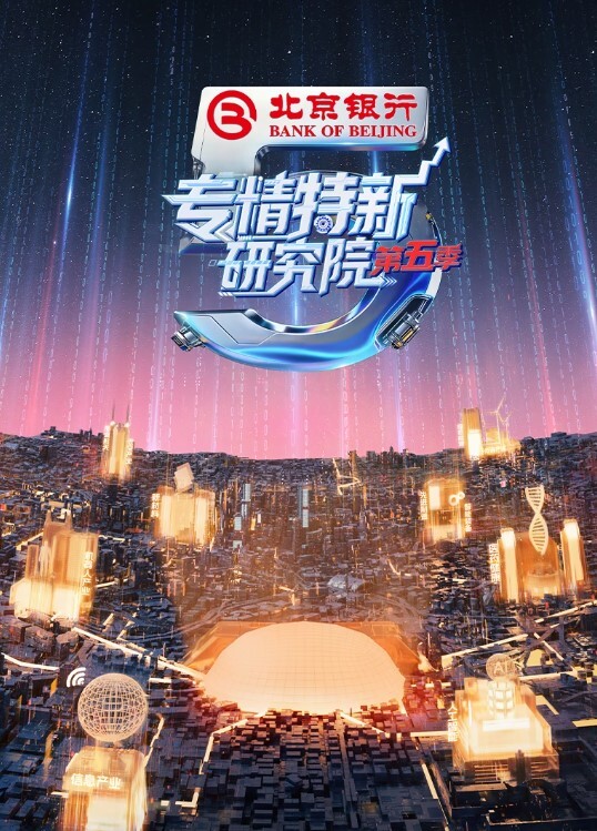 杨小弟探花肤白貌美极品小萝莉美乳好漂亮乖巧听话任劳任怨. - 电影天堂
