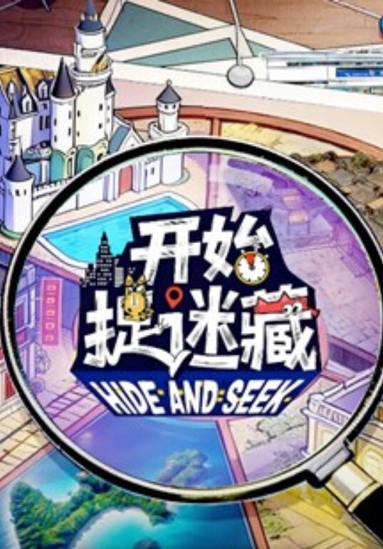鱼知欢探花今天约了一个07年妹子身材丰满妹子下面很粉一线天干到最后忍不住把套子拔了插得太深妹子受不了一直喊不要 - 电影天堂