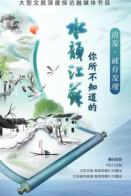 电影做爱视频 - 电影天堂