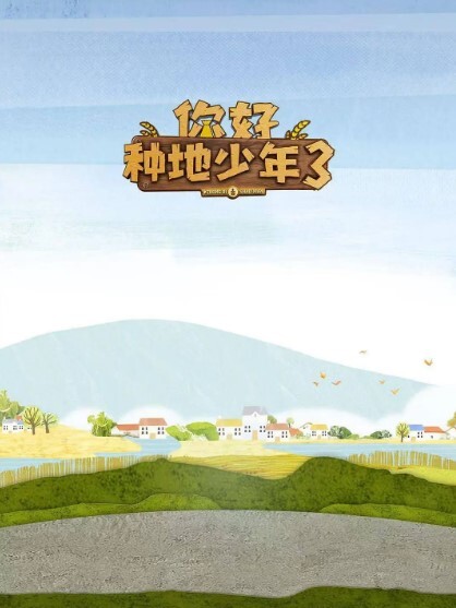 甜美小鲜肉赚钱用肉穴接待多根大肉棒 - 电影天堂