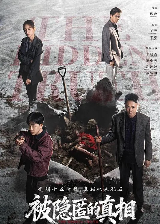 母子乱伦喝醉后的后妈更加的妩媚性感操起来也更加的刺激多水 - 电影天堂
