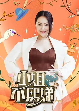 大胸美女沙发上操，埋头吃的开操，翘起肥臀后入爆操 - 电影天堂
