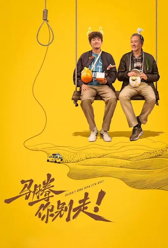 性感厚黑美母裸体台球厅让球友听自己是怎么被操的还拿着大粗台球杆堵住骚逼的精液 - 电影天堂