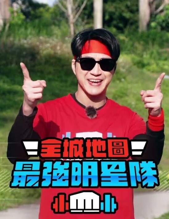 【监控爆雷！】浙江某G企老总和女员工在办公室慎入交流工作~怪不得老总办公室很大 - 电影天堂