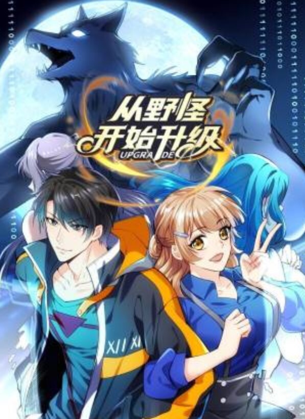 极品小姐姐完美身材趴着给金主吞精超级反差 - 电影天堂