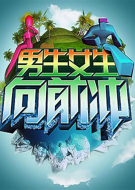 大香蕉伊在线4 - 电影天堂