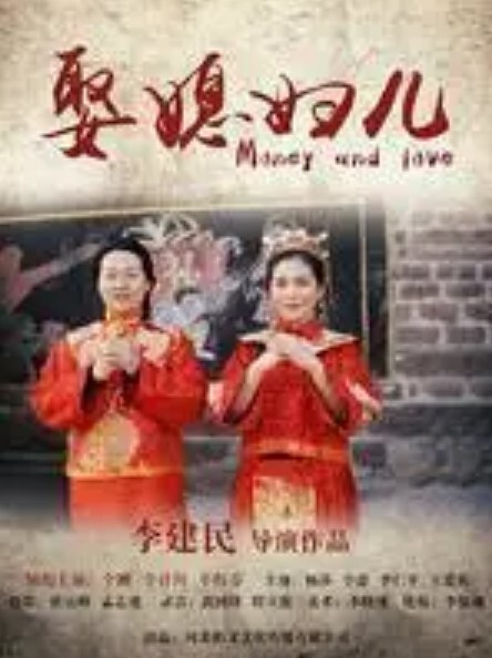 原神精品珐露珊恶魔 - 电影天堂