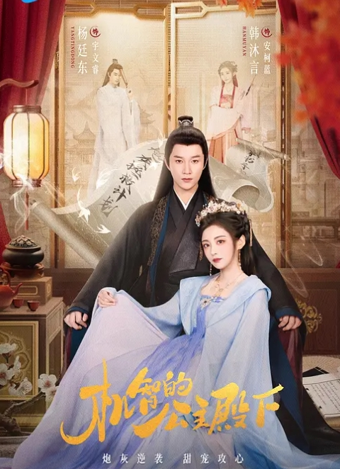 【嫩妹五人斩】五个嫩妹坐一排，榜一说操谁小哥就操谁，白虎嫩穴，抠逼自慰，口活干炮 - 电影天堂