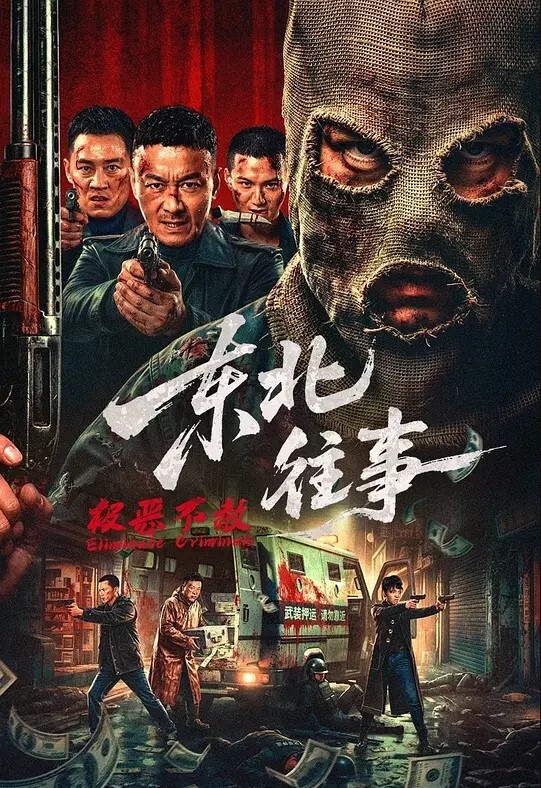 甜心宝贝我的性处理内射专用女仆 - 电影天堂