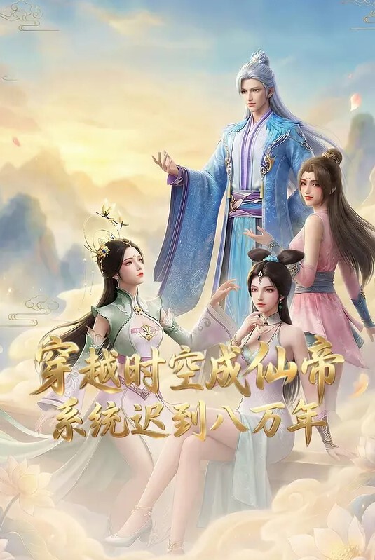 【水果派】儿子加班的那些日子 - 电影天堂