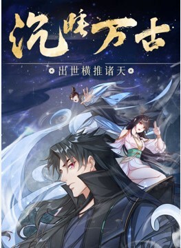 丝袜火辣金发熟女在酒店遇见我 - 电影天堂