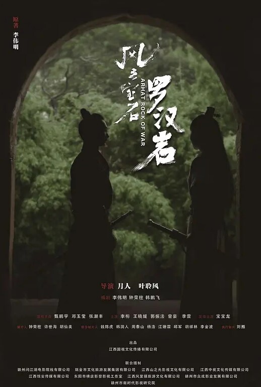 河北保定农业大学姜薇晴和男朋友吵架乘虚而入成功上垒后调教成忠实炮友只要一分开就开始发骚的母狗 - 电影天堂