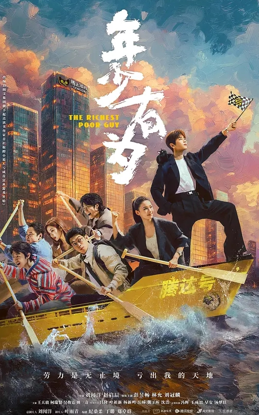 河南郑州淫荡学妹夏雯雯偷情被曝光流出 - 电影天堂