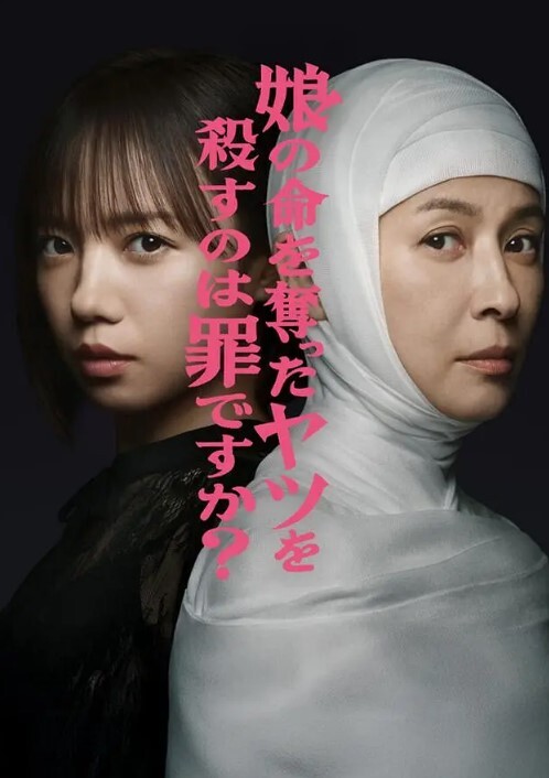 乱伦极品身材网红模特的姐姐，够骚够爽 - 电影天堂