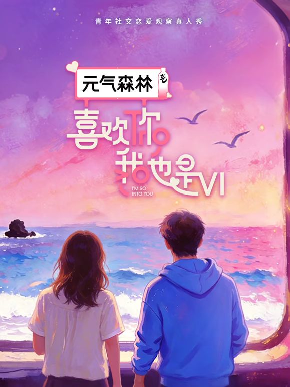 健身教练欲求不满,深喉吸精，精液不停的输出 - 电影天堂