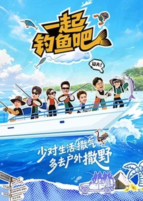 跟男朋友来个温柔浪漫的爱爱的! - 电影天堂