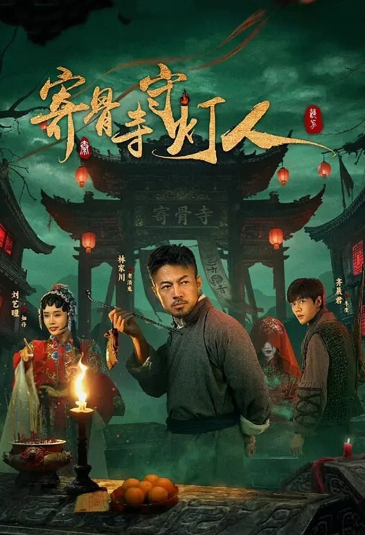 C罩杯大奶小姐姐 - 电影天堂