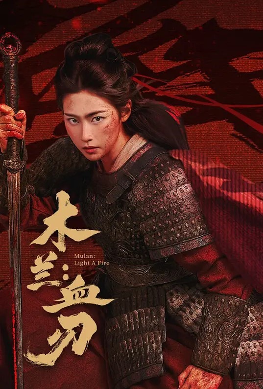 杰里德玛丽精神控制 - 电影天堂
