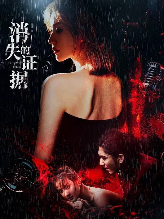 完美无毛极品粉穴姐妹花双女大尺度秀 - 电影天堂