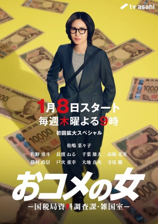 中了乱伦的毒想上高中外甥女14岁正片不远千里破处 - 电影天堂