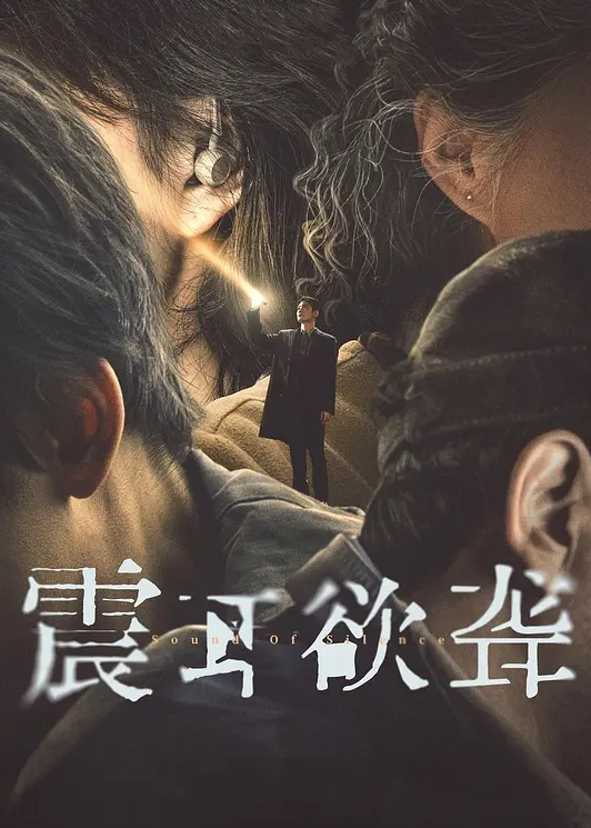 清纯可爱主播被肉棒狠操一插到底痛苦骚叫 - 电影天堂
