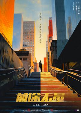 青青青在草原视频在线观看 - 电影天堂