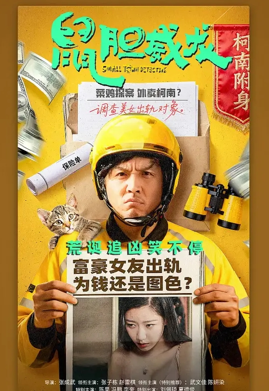 绿播下海完美身材~乔乔妹妹身材高挑全身雪白粉嫩~挺拔身材骚穴抠出白带很诱人的哦. - 电影天堂