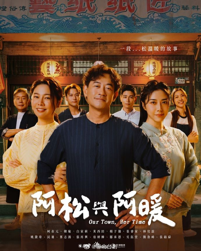 米糊桃-可爱LO裙女仆被主人中出的一天 - 电影天堂