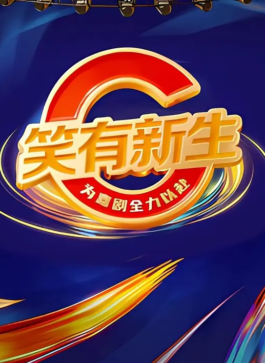 成都理工大学余紫倩背着大二男友偷情结果被发现后果断曝光视频 - 电影天堂