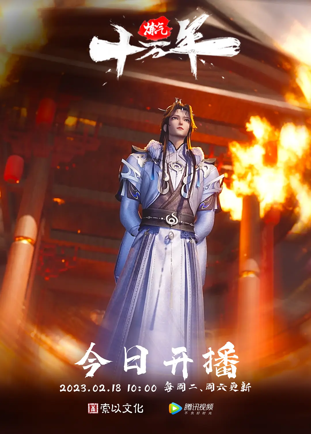 风流王探长夜色下与风韵美人妻共度春宵温柔健谈近距离镜头拍摄娇喘一阵阵酥麻入骨 - 电影天堂
