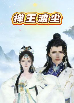 一月新流出❤️商场女厕全景后拍（露脸）戴帽气质少妇尿出一条直线 - 电影天堂