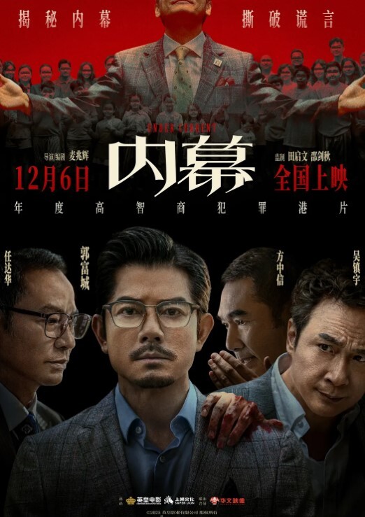 信義趙又廷漂亮正妹女上体位狂操_骚气呻吟淫蕩叫嚷好硬好爽 - 电影天堂