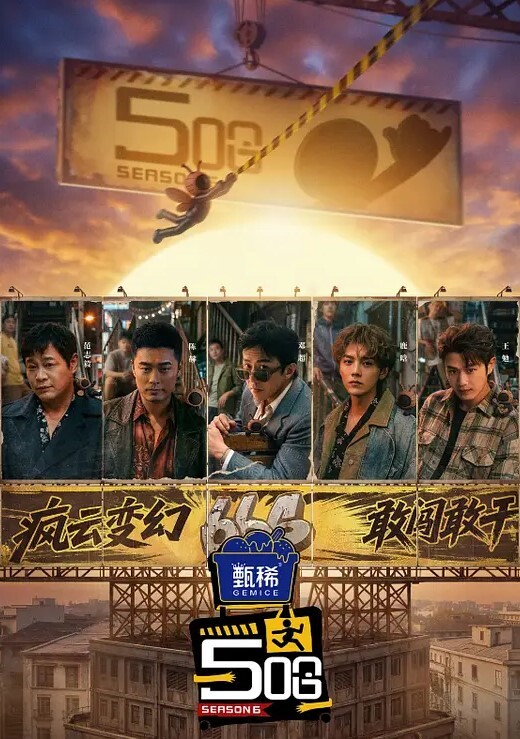 极品骚货留学生发泄欲望无套内射 - 电影天堂
