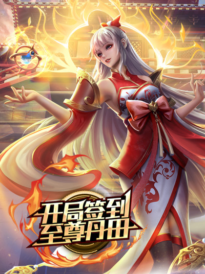 绿奴天花板南京孕妇黄美琳孩子是谁的从怀孕到哺乳期不间断被老公拿去分享3P - 电影天堂
