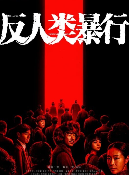 【李恩汐】私拍~口交打炮全自动你的女神有钱人的母狗 - 电影天堂