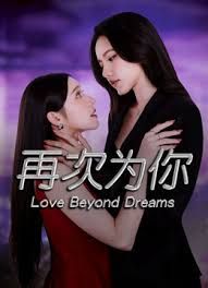 留学生露脸和黑人男友激情啪啪 - 电影天堂